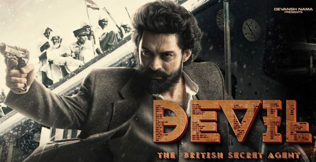 Devil Movie Review 123 telugu
