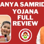 sukanya samriddhi yojana details