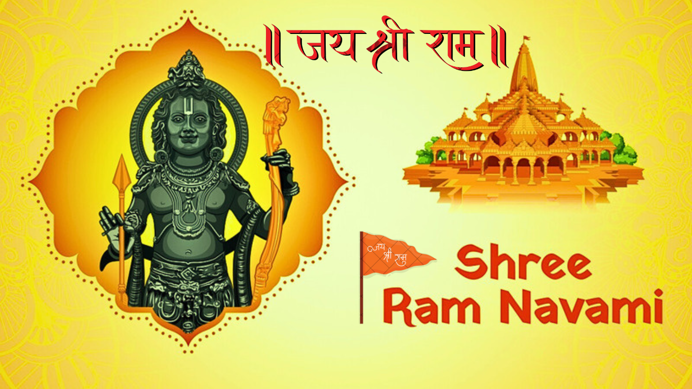*Ram Navami * Anniversary of Lord Ram