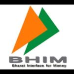 how is bhim different
