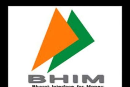 how is bhim different