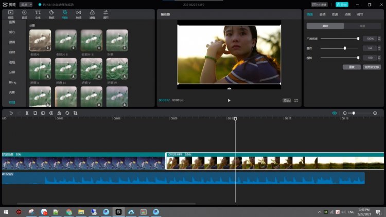 Capcut - Video editing Apk